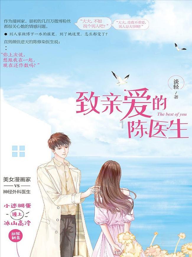 小猫钓鱼正版下载中文版