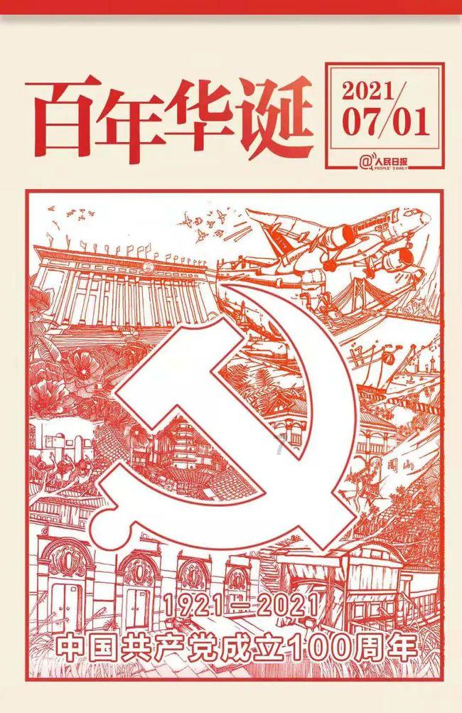 中国如果大量抛售美国国债会出现什么事情?——知识星球平台